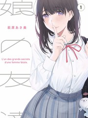 声浪现场音乐竞演综艺全集在线观看