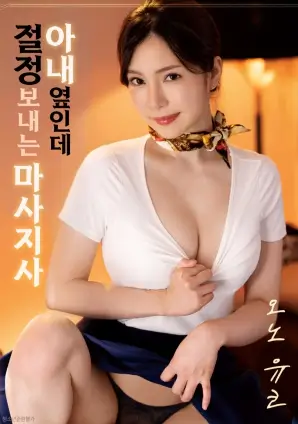 最新高清电影在线观看